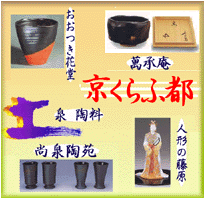 ������ӓs�@�ւ悤�����I�I